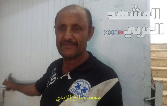 في اليوم العالمي للعمال.. عمال ردفان يشكون معاناتهم وظروفهم المعيشية