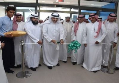 السعودية تفتتح أول أكاديمية طيران عالمية (صور)