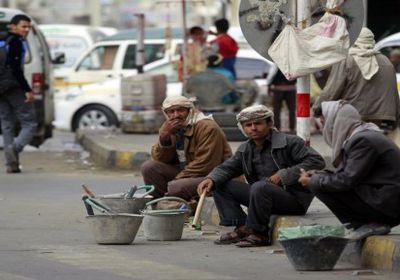 عمال اليمن والعيد "المنكوب".. 5 ملايين صرخة في وجه الحوثي