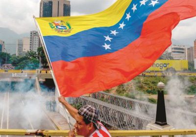 الخارجية الروسية: سياسات أمريكا بشأن فنزويلا ابتزاز وتهديد مباشر