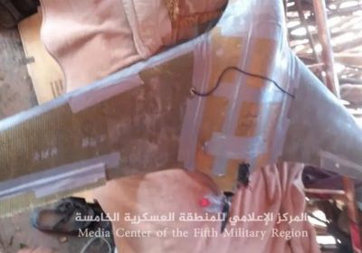 الجيش يسقط طائرة حوثية جاهزة للتفجير في حجة