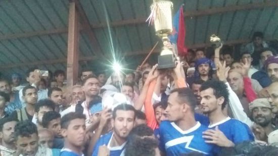 شعب الديوان يحصل على بطولة دوري الشهداء لكرة القدم بردفان 