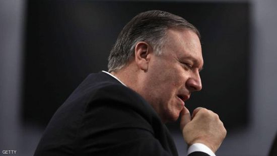 بومبيو: الحرس الثوري يمتلك 20% من الاقتصاد الإيراني