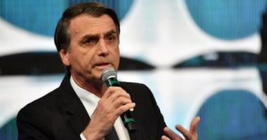 الرئيس البرازيلي يلغي زيارته لواشنطن بسبب الاحتجاجات 