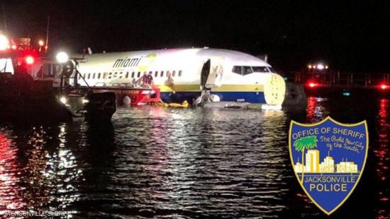 بدون خسائر بشرية.. بوينغ 737 تهبط اضطراريًا فوق نهر سانت جونز بولاية فلوريدا