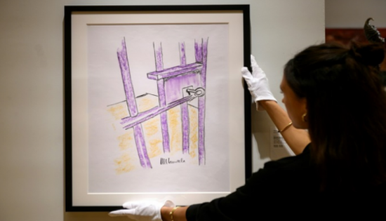 بيع لوحة لنيلسون مانديلا بـ112 ألف دولار في مزاد بنيويورك