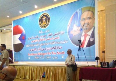 مدير مكتب المبعوث الأممي يشكر الانتقالي الجنوبي.. ويتمنى هذا الأمر