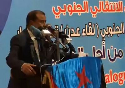 بن بريك: لن نسمح بإعادة احتلال الجنوب مرة أخرى 