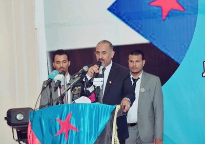 نص كلمة الزبيدي خلال حفل انطلاق المرحلة الثانية من الحوار الجنوبي الجنوبي