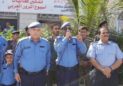 تدشين فعاليات أسبوع المرور العربي بالعاصمة عدن