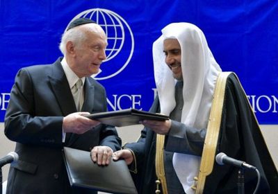 رابطة العالم الإسلامي ترد على الجدل حول استقبال السعودية لوفد يهودي