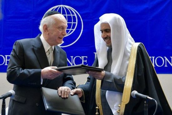 رابطة العالم الإسلامي ترد على الجدل حول استقبال السعودية لوفد يهودي