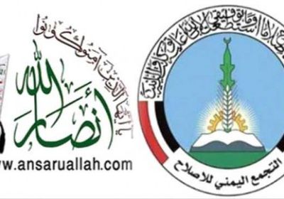 إعلامي: هذا هو أهم إنجازات الإخوان والمليشيات