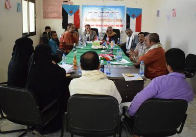 برعاية انتقالي لحج.. لجنة الرقابة الشعبية تعقد اجتماعها الأول 