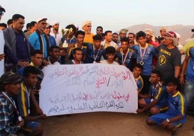 تكريم الفرق الفائزة ببطولتي القدم والطائرة الشاطئيتين