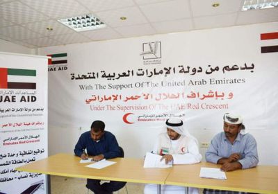 الهلال الإماراتي يوقع عقود حزمة من المشاريع الحيوية في شبوة