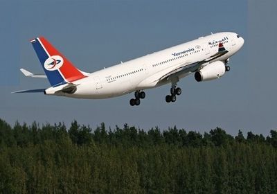 تعرف على مواعيد رحلات طيران اليمنية غدًا الأحد 5 مايو 2019