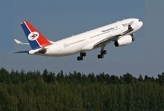 تعرف على مواعيد رحلات طيران اليمنية غدًا الأحد 5 مايو 2019