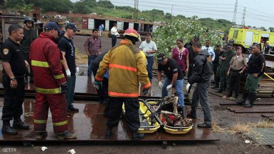 فنزويلا.. سقوط مروحية عسكرية ومقتل 7 أشخاص كانوا على متنها