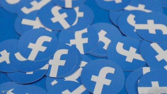 "فيسبوك" تحذف شخصيات سياسية أمريكية مثيرة للجدل