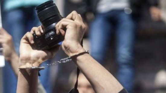 هل تستجيب مليشيات الحوثي للمطالبات الدولية بالإفراج عن الصحفيين؟