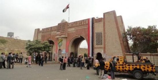 «حوثنة» التعليم العالي.. فساد وتمويل للمجهود الانقلابي الحوثي