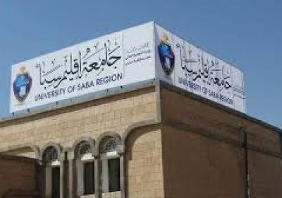مقدمة من السعودية.. تسليم جامعة سبأ 4 حافلات لنقل الطلاب