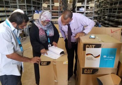 بشرى سارة من اليونيسيف لأهالي عدن (صور)