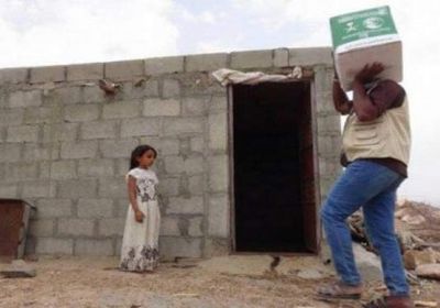 الملك سلمان للإغاثة يوزع مساعدات إنسانية في شبوة