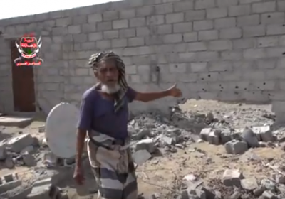 مواطنون يروون معاناتهم من القصف الحوثي لمنازلهم بالحديدة