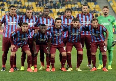 طرابزون سبورت يعزز موقعه في المركز الرابع في الدوري التركي