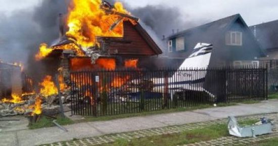 المكسيك: العثور على حطام طائرة بعد اختفائها ومصرع كل أفرادها