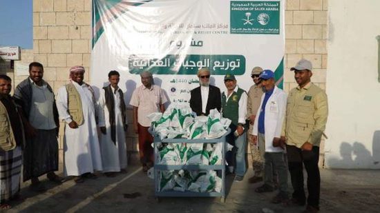 بدعم سعودي.. تدشين مشروع الوجبات الغذائية الرمضانية بالمهرة