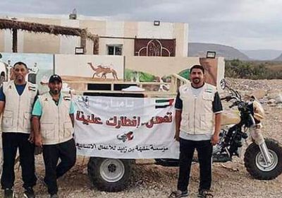 بدعم إماراتي .. تدشين مبادرة "تمهل.. إفطارك علينا" بسقطرى