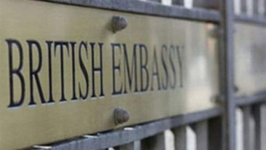 السفارة البريطانية تدعم جهود مصر لوقف إطلاق النار في غزة