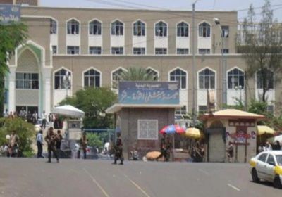 مليشيات الإصلاح تسيطر على حراسة مستشفى الثورة بتعز