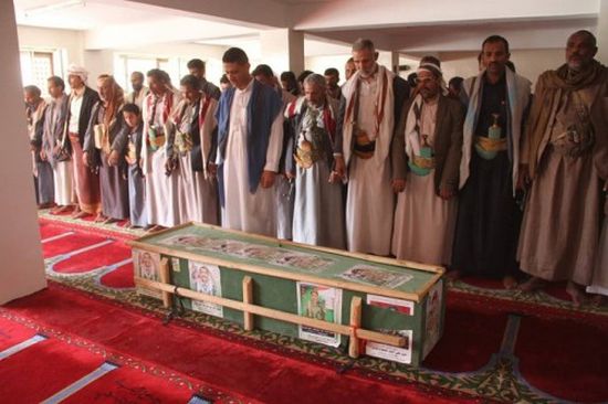 جثث الحوثيين تتقاطر إلى صنعاء من شمال الضالع
