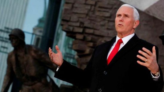 واشنطن ترفع العقوبات عن رئيس الاستخبارات الفنزويلية بعد انضمامه لجبهة "غوايدو"