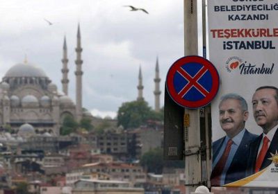 تركيا.. حزب المعارضة واثق من فوز مرشحة في إعادة انتخابات إسطنبول