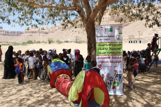 مشروع المساحات الصديقة يصل لأكثر من 3 آلاف طفل بحضرموت خلال أبريل