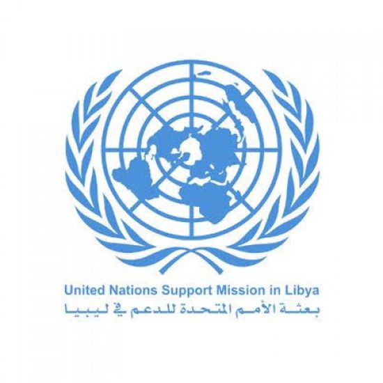 البعثة الأممية في ليبيا تعرب عن قلقها من تزايد اعتقال الصحفيين