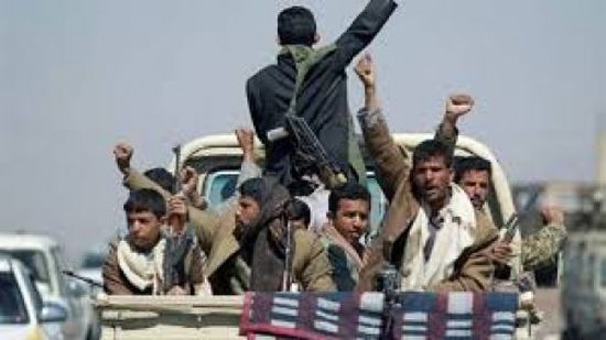 مليشيات الحوثي تعلن حالة الاستنفار القصوى بصنعاء بعد هزائم الضالع