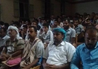 أمسية رمضانية للتوعية من الظواهر السلبية بردفان (تفاصيل)