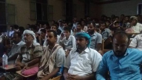 أمسية رمضانية للتوعية من الظواهر السلبية بردفان (تفاصيل)