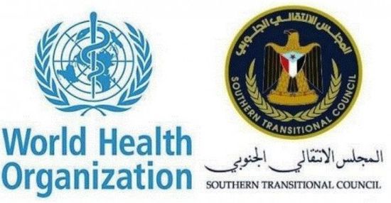 المجلس الانتقالي الجنوبي يطالب منظمة الصحة العالمية بوضع خطة  مشتركة لمحاصرة الأمراض الوبائية