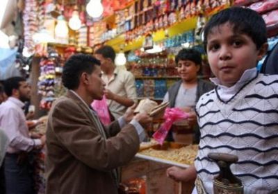 صحيفة بريطانية: معاناة اليمنيين تضاعفت في رمضان بسبب ارتفاع الأسعار
