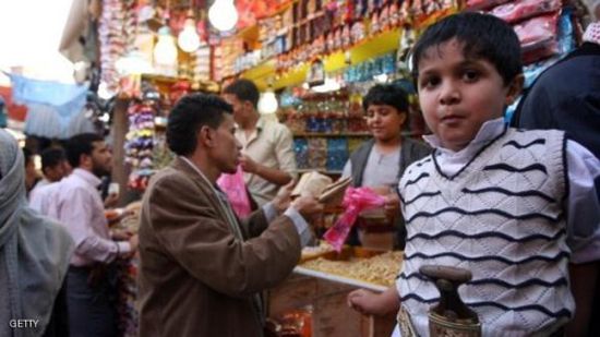 صحيفة بريطانية: معاناة اليمنيين تضاعفت في رمضان بسبب ارتفاع الأسعار
