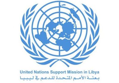 بعثة الأمم المتحدة في ليبيا تعرب عن قلقها جراء هجوم قصر بن غشير