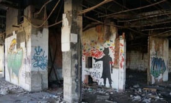 منظمة الصحة العالمية تدين هجوم طرابلس