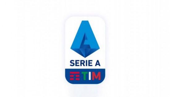 رابطة الدوري الإيطالي تكشف النقاب عن الشعار الجديد